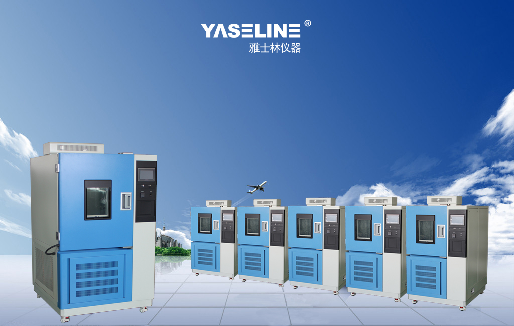 YSL��غ��ԇ���