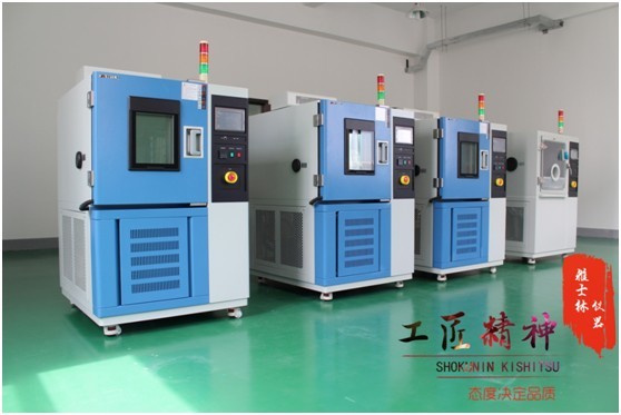 ���й������� ��ʿ�ָߵ͜�ԇ���@ٝ